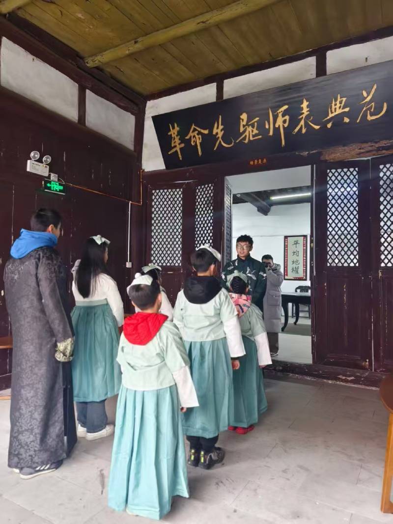 旌阳区环保主题活动